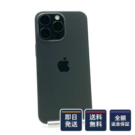 【全額返金保証】【最速発送】 iPhone 15 Pro Max 256GB ブラックチタニウム docomo SIMフリー 白ロム 美品 動作確認済 82%
