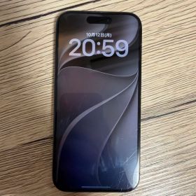 iPhone 15 Pro Max 新品 110,000円 中古 83,000円 | ネット最安値の