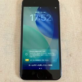 Apple iPhone SE 本体 ホワイト