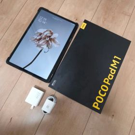 POCO Pad M1 新品 48,000円 中古 39,800円 | ネット最安値の価格比較