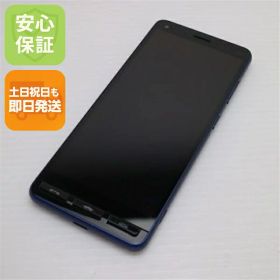 【中古】美品 A001KC Y!mobile かんたんスマホ2 ネイビー スマホ 白ロム 中古 土日祝発送OK