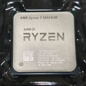 Ryzen 7 5800X3D BOX 新品 67,800円 中古 55,000円 | ネット最安値の