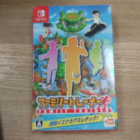ファミリートレーナー Switch 新品 1,490円 中古 980円 | ネット最安値