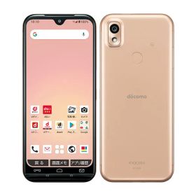 あんしんスマホ 新品 18,800円 中古 9,900円 | ネット最安値の価格比較