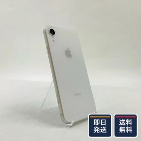 【最速発送】 iPhone XR 256GB ホワイト docomo SIMフリー 白ロム【難有】 87%
