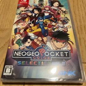 【新品】NEOGEO POCKET COLOR SELECTION Vol.2