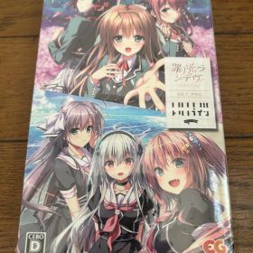 未開封品 ニンテンドースイッチソフト 罪ノ光ランデヴー+トリノラインセット