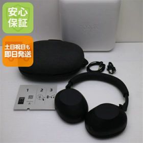 WH-1000XM6 中古 35,000円 | ネット最安値の価格比較 プライスランク