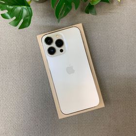 iPhone 13Pro 128GB シルバー国内SIMフリー 送料無料