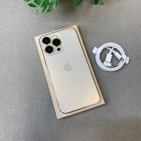 iPhone13 Pro 256GB ゴールド 国内版 SIMフリー 送料無料