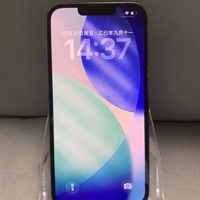 美品 国内版 SIMフリー iPhone13 Pro 128GB シエラブルー色