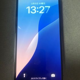 中古 国内版 SIMフリー iPhone13 Pro 256GB シェラブルー色