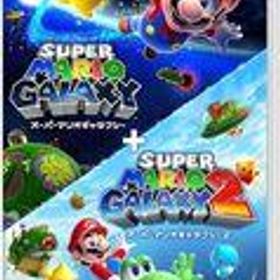 スーパーマリオギャラクシー + スーパーマリオギャラクシー 2 Switch