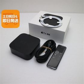 Apple TV 4K 新品 9,800円 中古 6,760円 | ネット最安値の価格比較