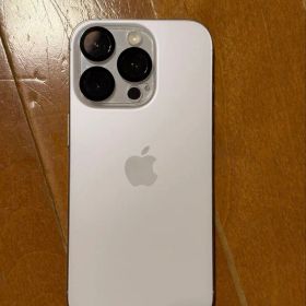 iPhone 16 Pro 256GB 新品 130,000円 中古 90,980円 | ネット最安値の