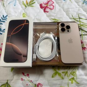 極美品 Apple iPhone16Pro デザートチタニウム 256GB