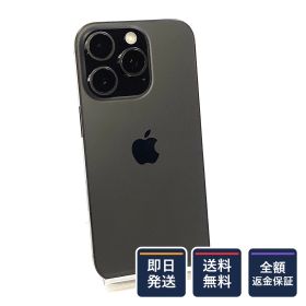 【全額返金保証】【最速発送】 iPhone 16 Pro 256GB ブラックチタニウム SIMフリー 白ロム 動作確認済 88%