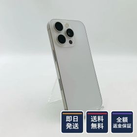 【全額返金保証】【最速発送】 iPhone 16 Pro 256GB ホワイトチタニウム SIMフリー 白ロム 美品 動作確認済 91%