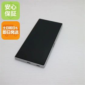 AQUOS R9 中古 30,280円 | ネット最安値の価格比較 プライスランク