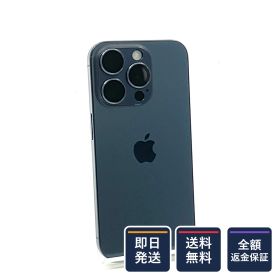 【全額返金保証】【最速発送】 iPhone 15 Pro 256GB ブルーチタニウム docomo SIMフリー 白ロム 動作確認済 86%