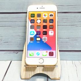docomo iPhone7 ゴールド 32GB 本体 白ロム SIMロック解除済み SIMフリー B771957