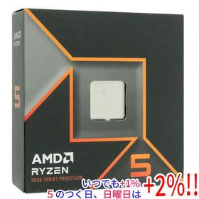 AMD Ryzen 5 9600X 100-000001405 3.9GHz Socket AM5爆買