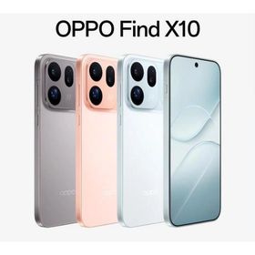OPPO Find X10 5Gスマートフォン 12GB 256GB チタニウム色 6.59インチ 8000mAh 80W 2億画素 Dimensity 9600M 日本語対応 グーグルプレイ簡単導入 コスパ スマホ