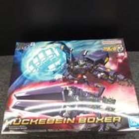 スーパーロボット大戦OG HG RTX-011AMB ヒュッケバインボクサー BANDAI