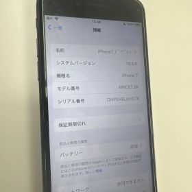 iPhone7 black