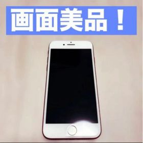 Apple iPhone7 128GB レッド SIMフリー