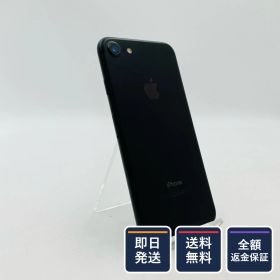 【全額返金保証】【最速発送】 iPhone 7 128GB ブラック au 白ロム 動作確認済 74%