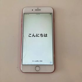 Apple iPhone 7 レッド 本体 128GB箱付き