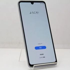 スマートフォン 本体 Galaxy A41 SC-41A Samsung docomo 残債なし 64GB ホワイト