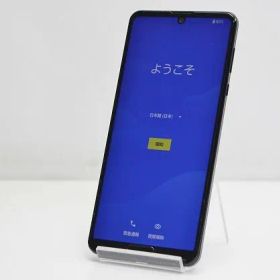 スマートフォン 本体 AQUOS R5G 908SH SHARP softbank 残債なし 256GB ブラック