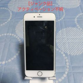 【ジャンク品美品】Apple iPhone6 本体 ゴールド