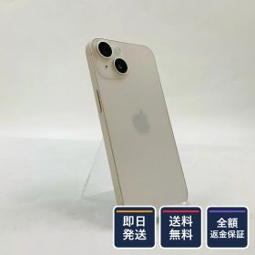 【全額返金保証】【最速発送】 iPhone 14 128GB スターライト 白ロム 美品 動作確認済 86%