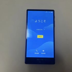 docomo スマートフォン 本体 ブルー AQUOS SH-01H