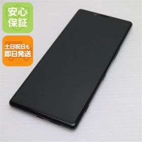 美品 SOV40 Xperia 1 ブラック スマホ 本体 白ロム 土日祝発送OK