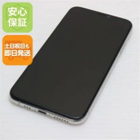 超美品 SIMフリー iPhoneXS 64GB シルバー スマホ 白ロム 即日発送 Apple iphone XS 土日祝発送OK