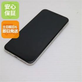 良品中古 SIMフリー iPhoneXS 64GB シルバー スマホ 白ロム 中古 即日発送 Apple iphone XS 土日祝発送OK