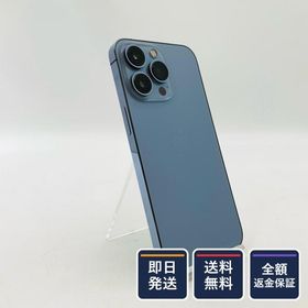 【全額返金保証】【最速発送】 iPhone 13 Pro 128GB シエラブルー docomo SIMフリー 白ロム 動作確認済 75%