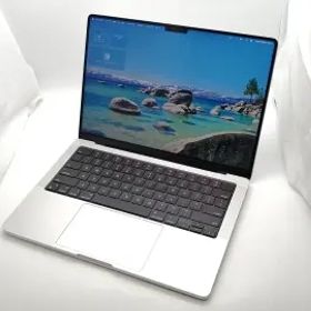 MacBook Pro 14インチ M2 Pro / M2 Max (2023) 新品 | ネット最安値の