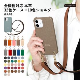 OPPO A55s 5G ケース OPPO A5x ケース OPPO Reno3 A ケース 本革 OPPO Reno7 A ケース OPPO Reno9 A ケース OPPO R17 Neo OPPO AX7 ケー