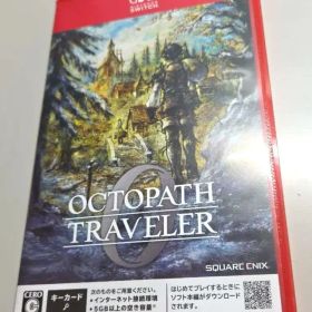 【Switch2】オクトパストラベラー0