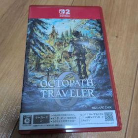 Switch2 オクトパストラベラー0
