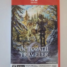 Switch2 オクトパストラベラー0