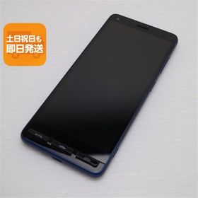 美品 A001KC Y!mobile かんたんスマホ2 ネイビー スマホ 白ロム 中古 あすつく 土日祝発送OK