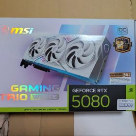 GeForce RTX 5080 搭載グラボ 新品 270,000円 | ネット最安値の価格比較 プライスランク