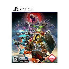 【PS5】エグゾプライマル【数量限定特典】スーツスキン3種が入手できるプロダクトコード 同梱