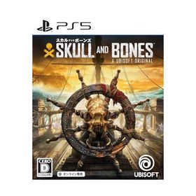 スカル アンド ボーンズ 【初回生産限定特典】 PlayStation5 (PS5)